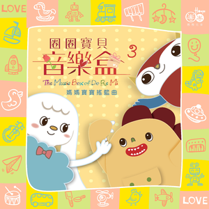 游泳爆乳露双奶头被教练玩弄
