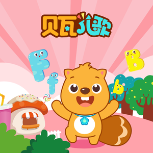 游泳爆乳露双奶头被教练玩弄
