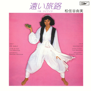 游泳爆乳露双奶头被教练玩弄
