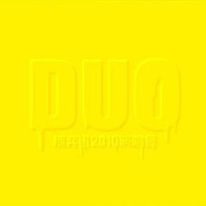 游泳爆乳露双奶头被教练玩弄
