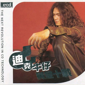 游泳爆乳露双奶头被教练玩弄
